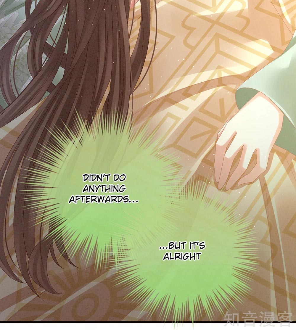 Empress’s Harem chapter 20 - page 5