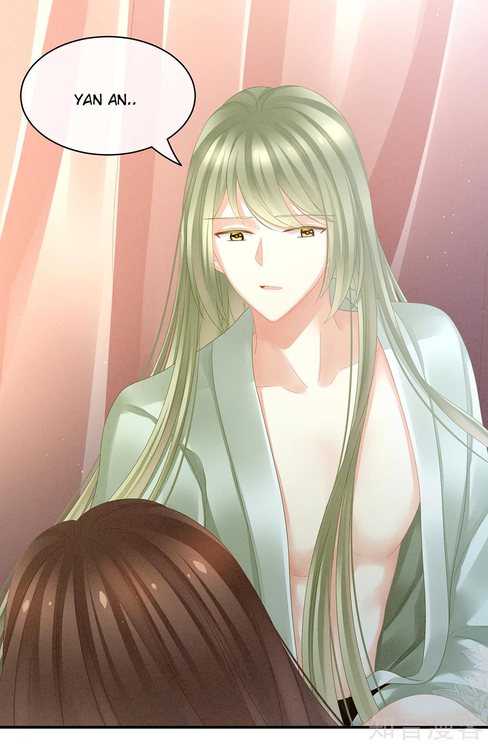 Empress’s Harem chapter 20 - page 7