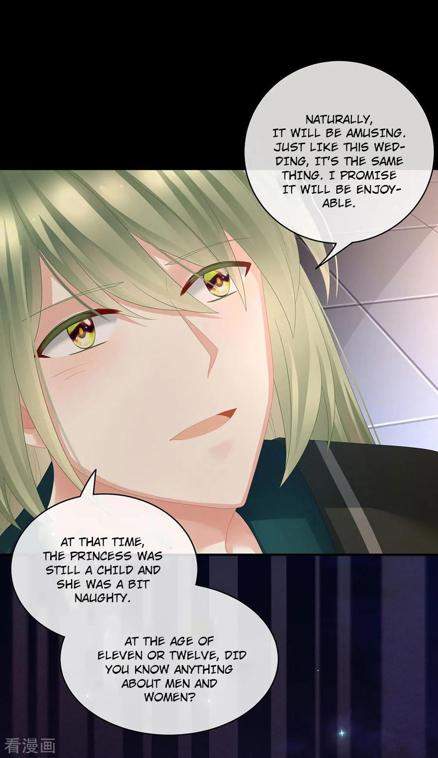 Empress’s Harem chapter 51 - page 22