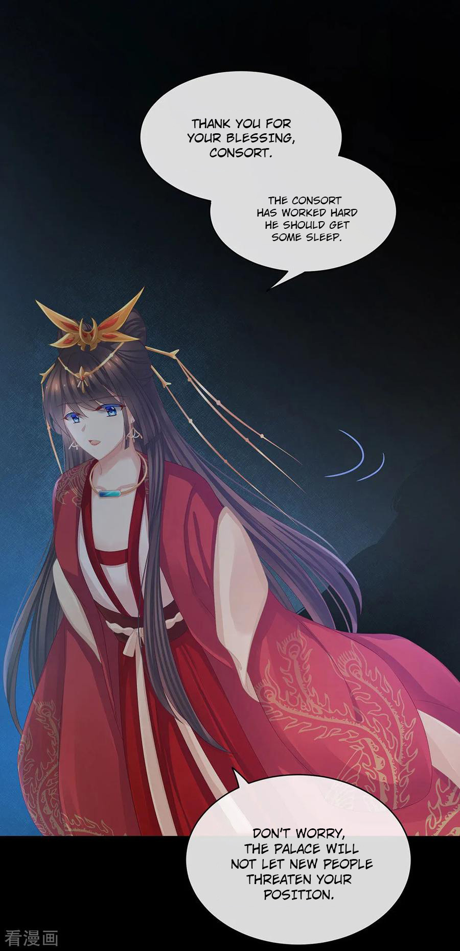 Empress’s Harem chapter 51 - page 30