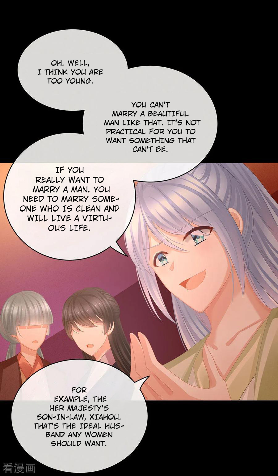 Empress’s Harem chapter 51 - page 7