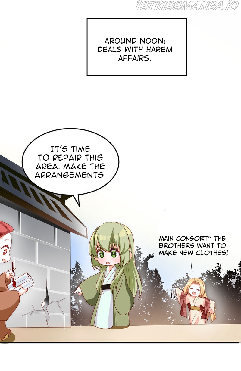 Empress’s Harem chapter 149.5 - page 16