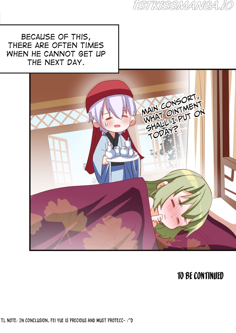 Empress’s Harem chapter 149.5 - page 23