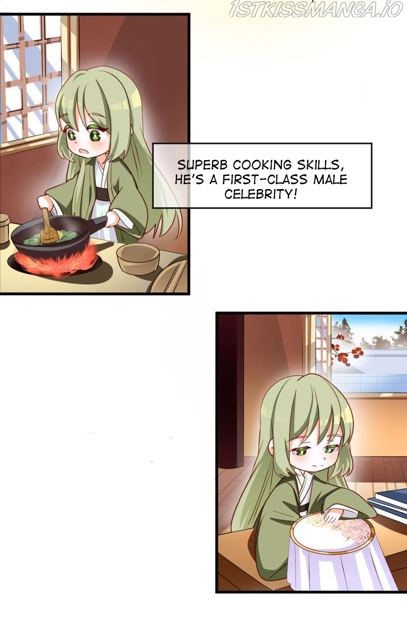 Empress’s Harem chapter 149.5 - page 6