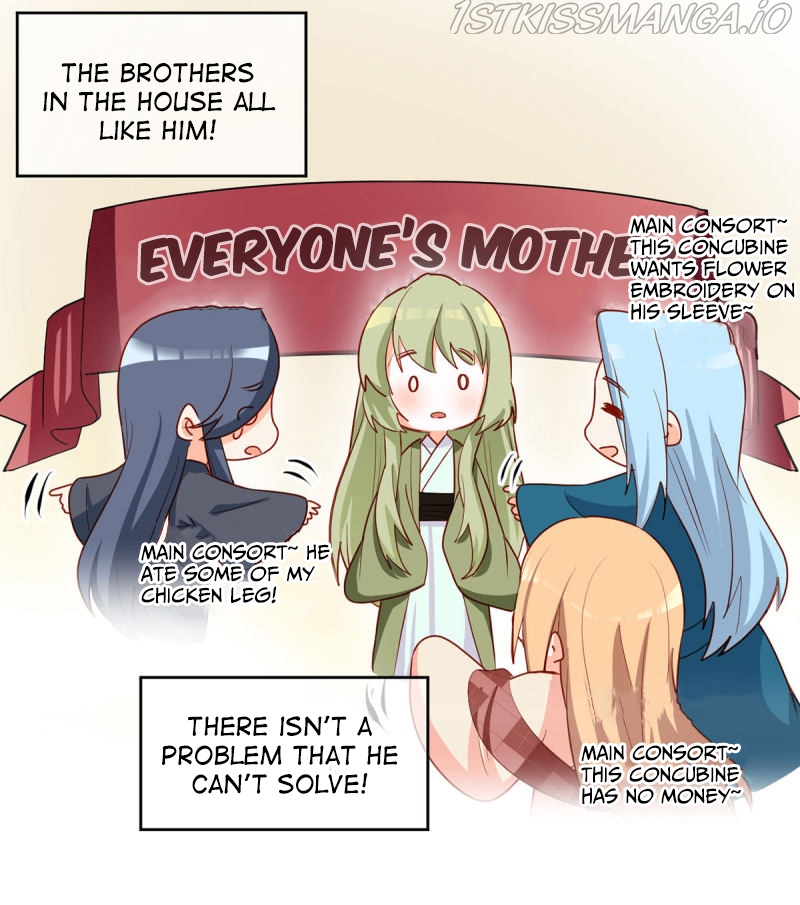 Empress’s Harem chapter 149.5 - page 8