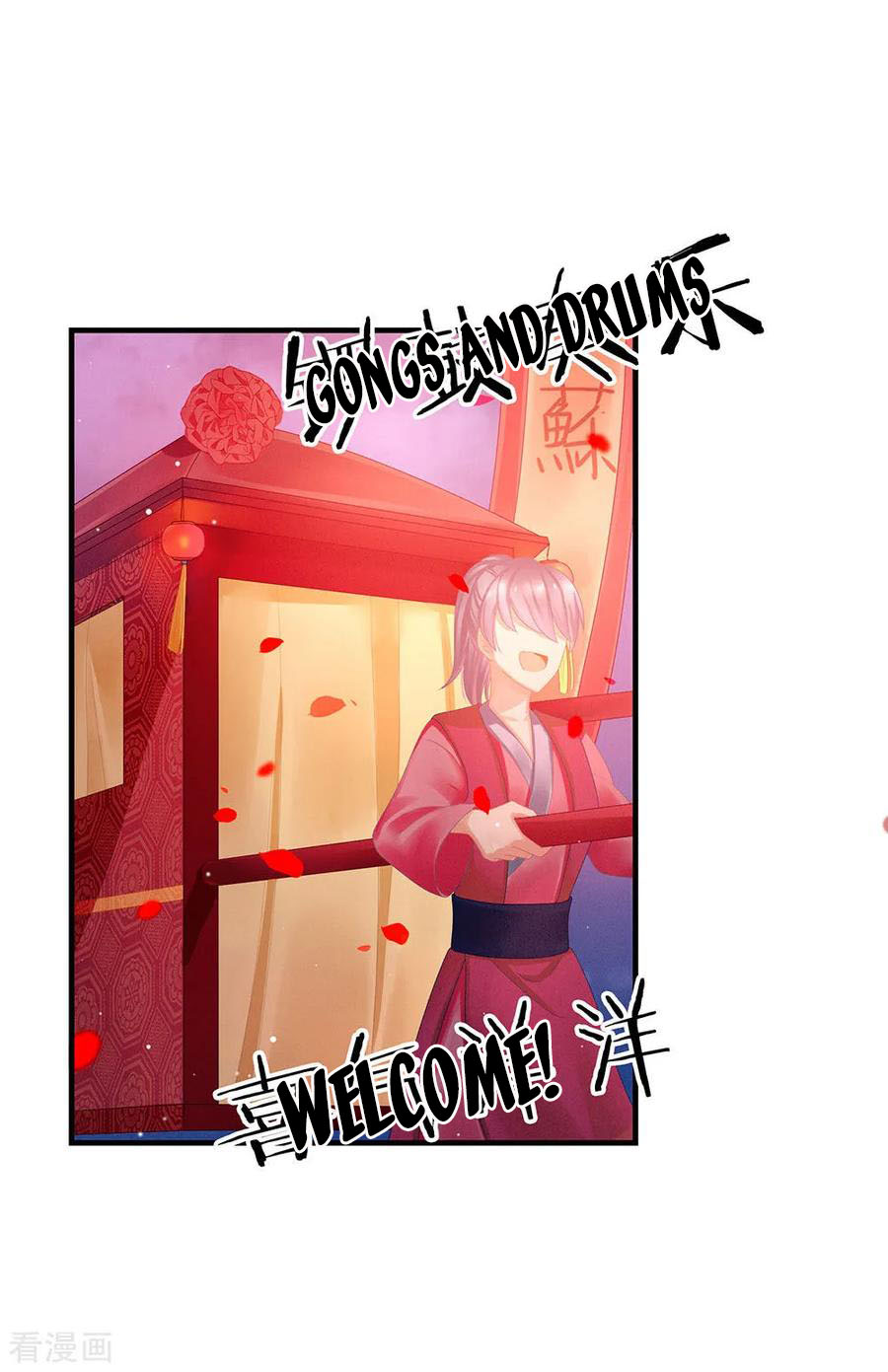 Empress’s Harem chapter 52 - page 12