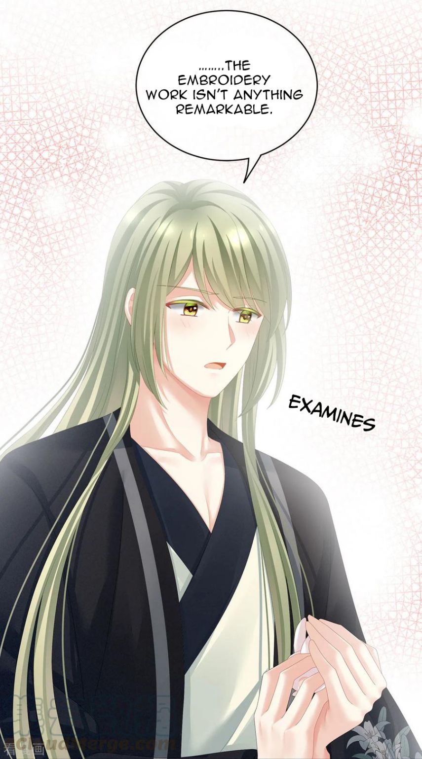 Empress’s Harem chapter 114 - page 12
