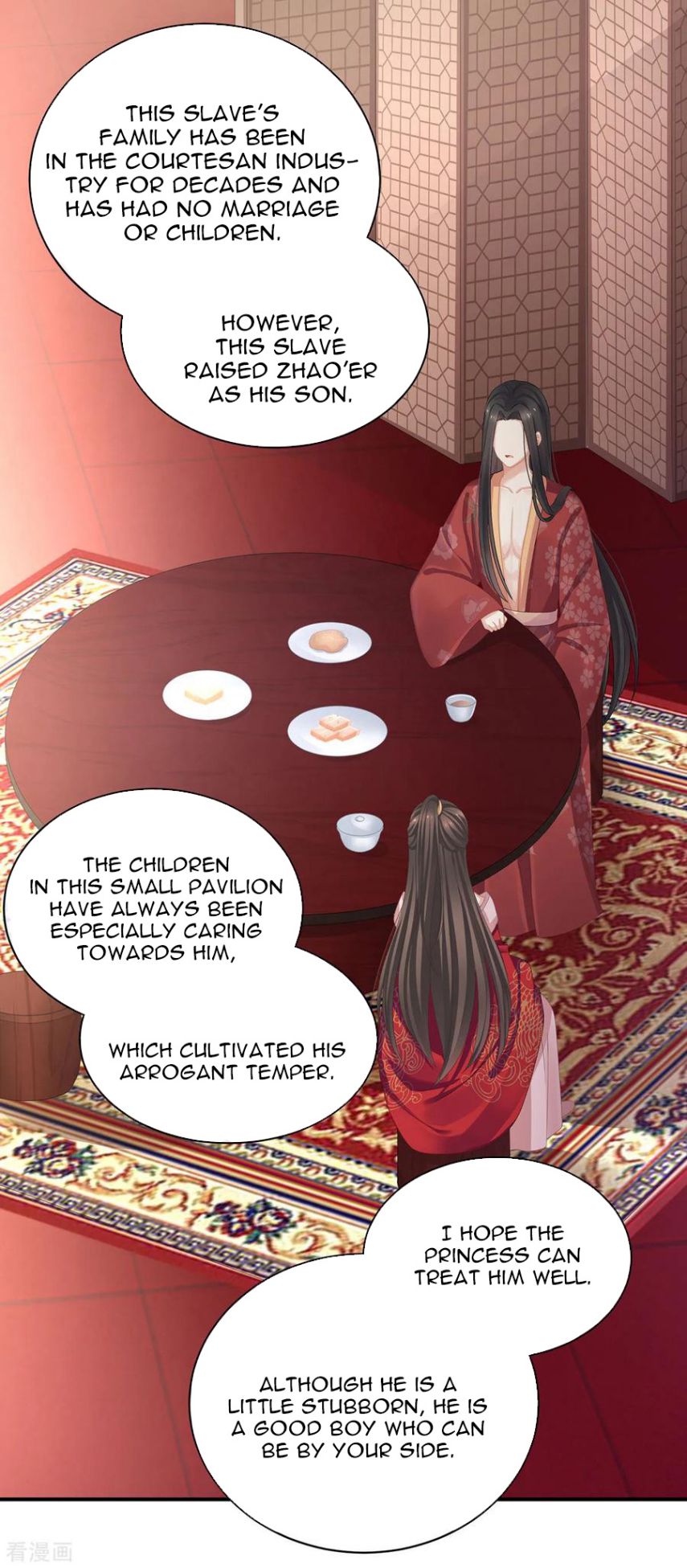 Empress’s Harem chapter 114 - page 25