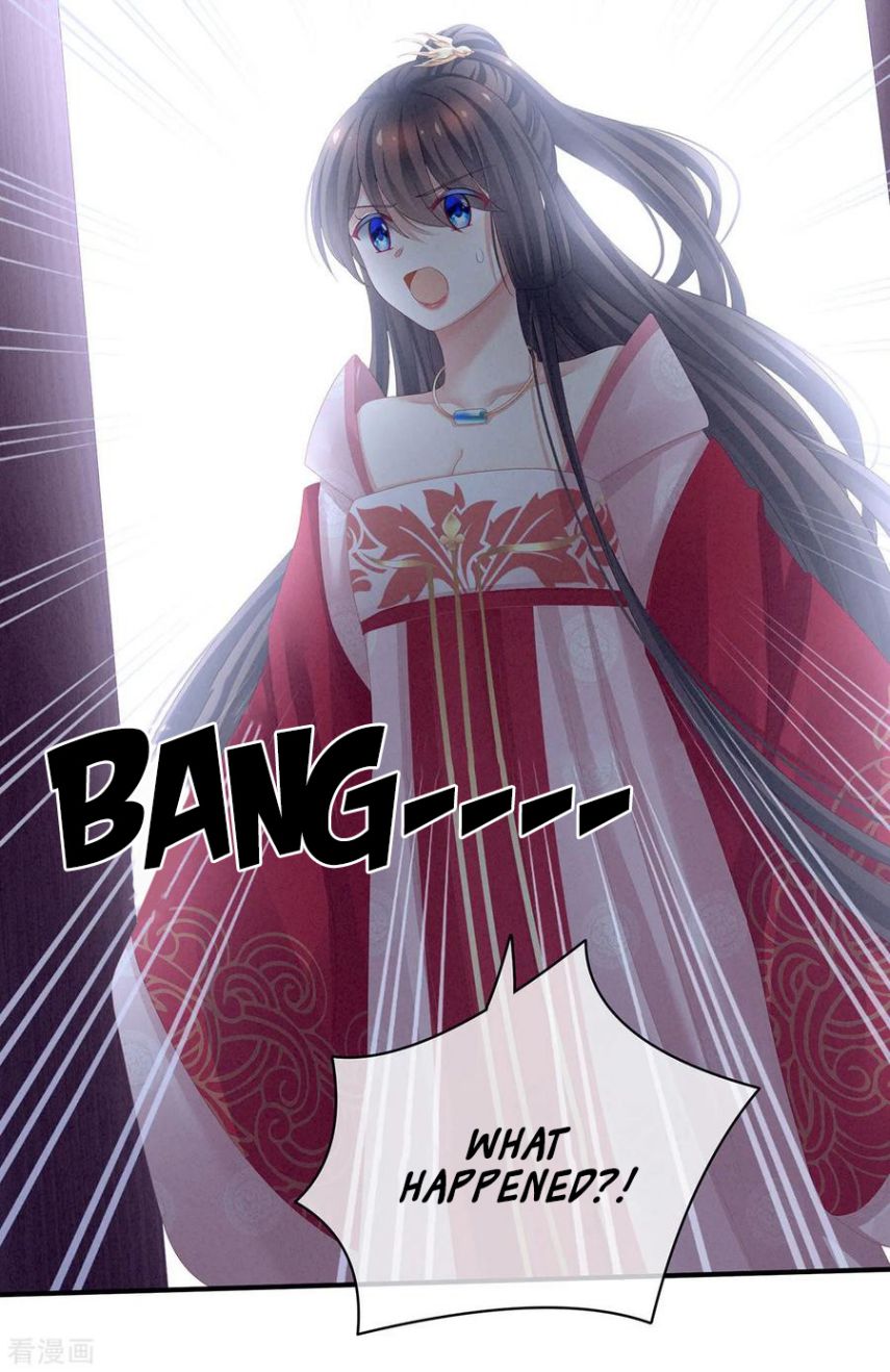 Empress’s Harem chapter 114 - page 30