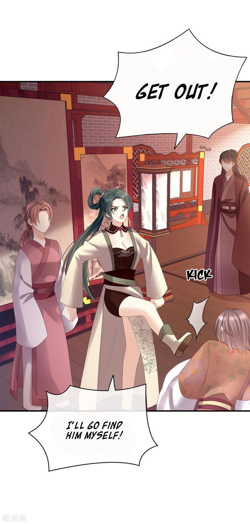 Empress’s Harem chapter 114 - page 38