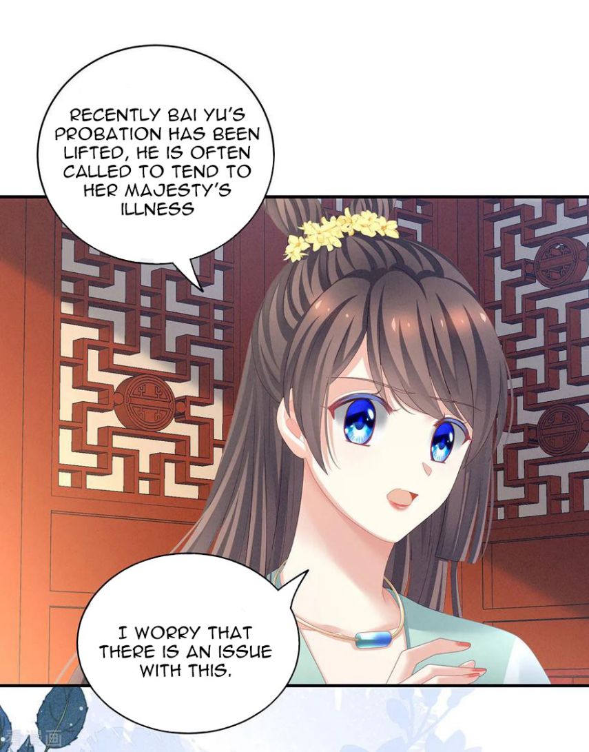 Empress’s Harem chapter 114 - page 6