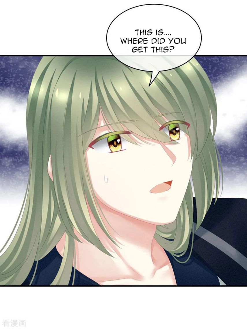 Empress’s Harem chapter 114 - page 9