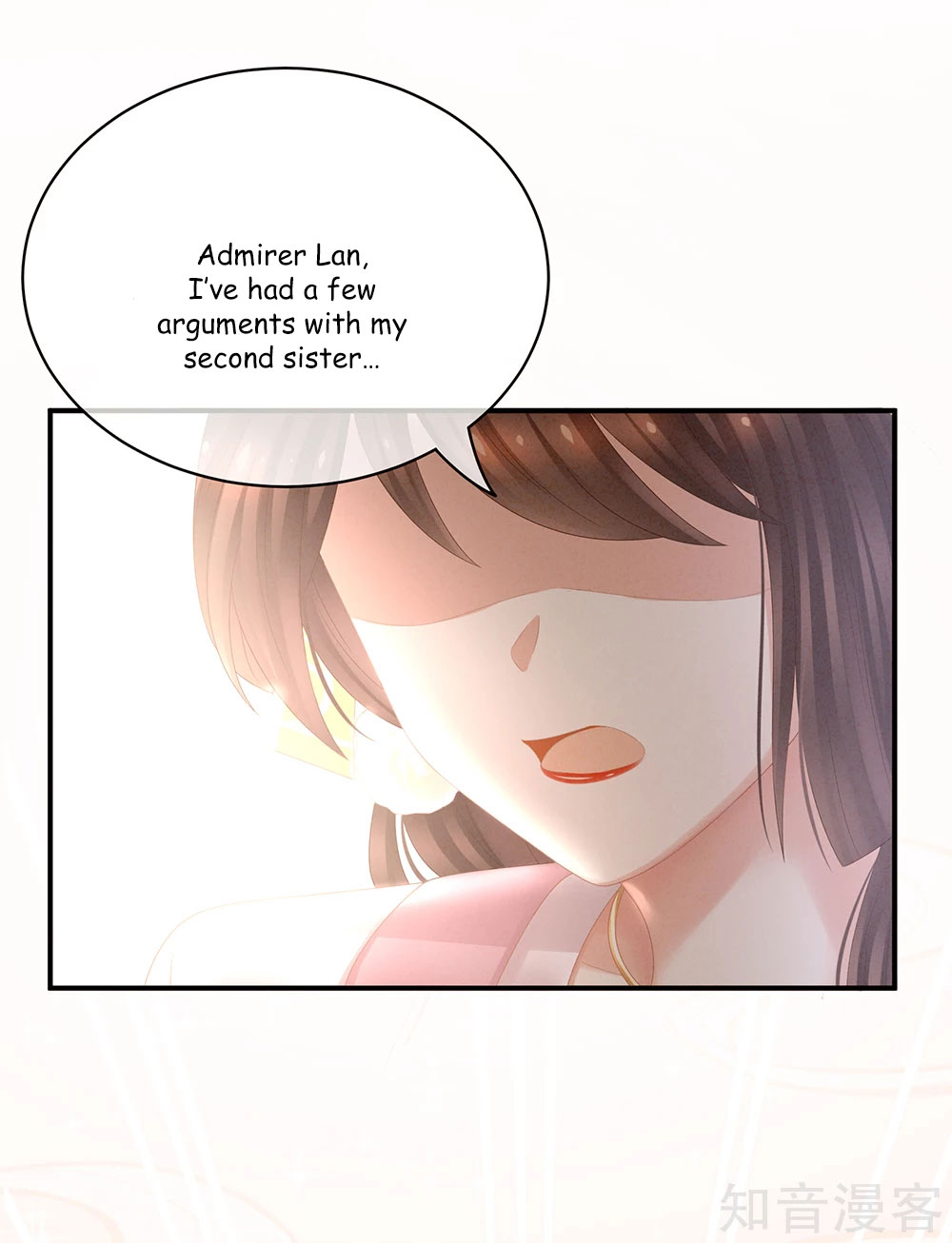 Empress’s Harem chapter 21 - page 11