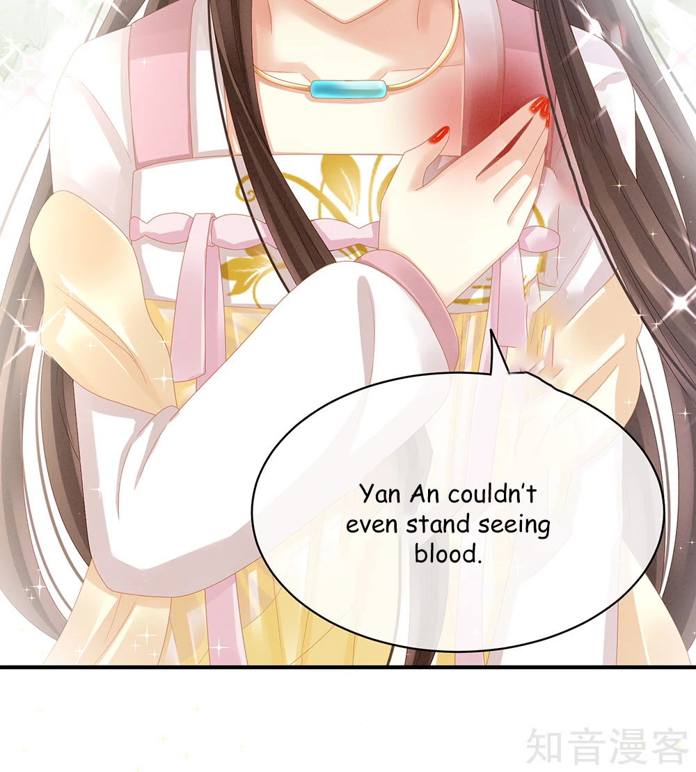 Empress’s Harem chapter 21 - page 22