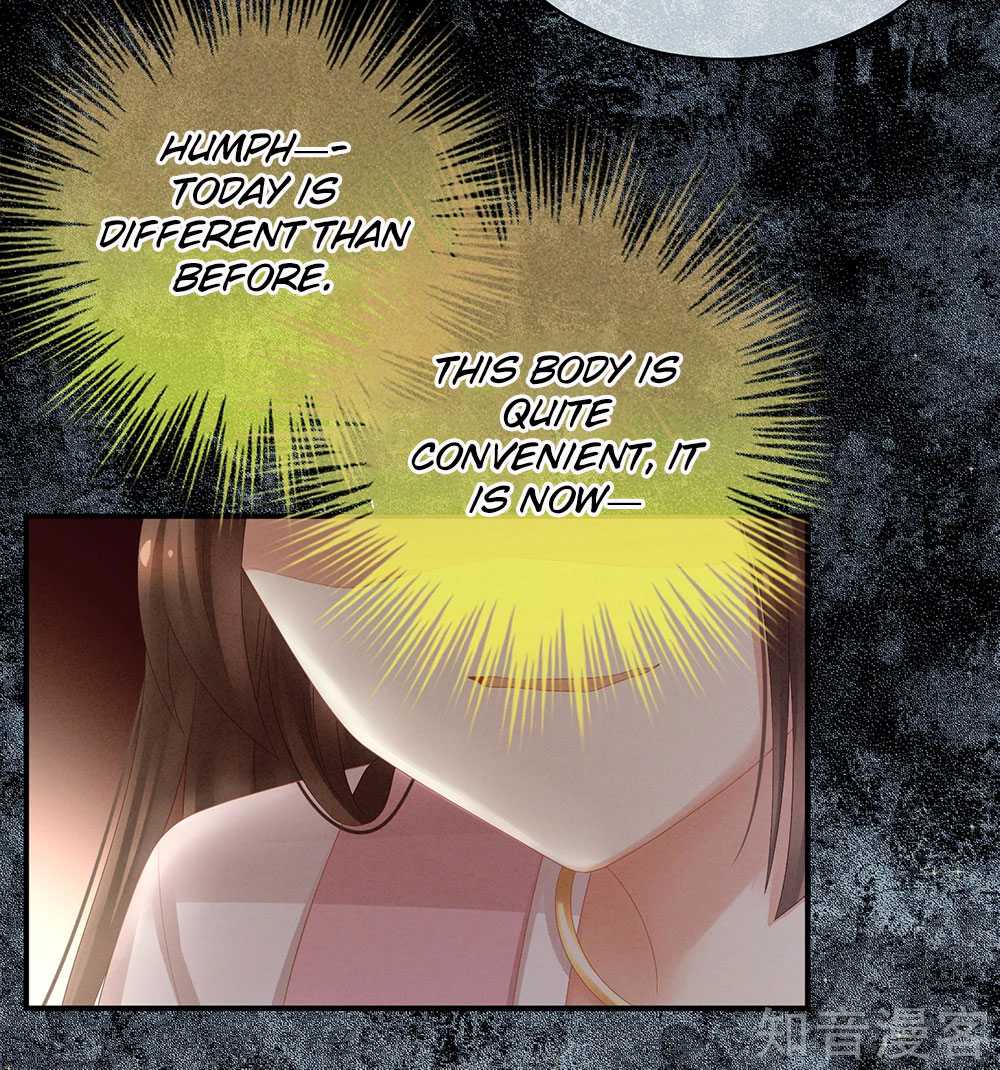 Empress’s Harem chapter 21 - page 24