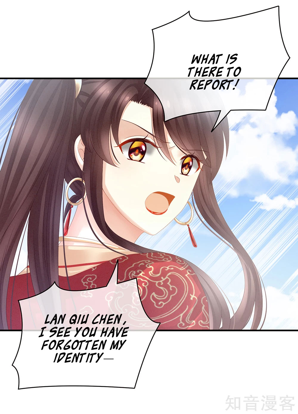 Empress’s Harem chapter 21 - page 28