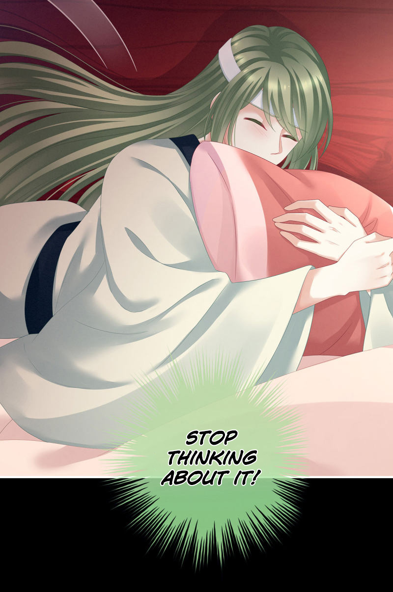 Empress’s Harem chapter 151 - page 16