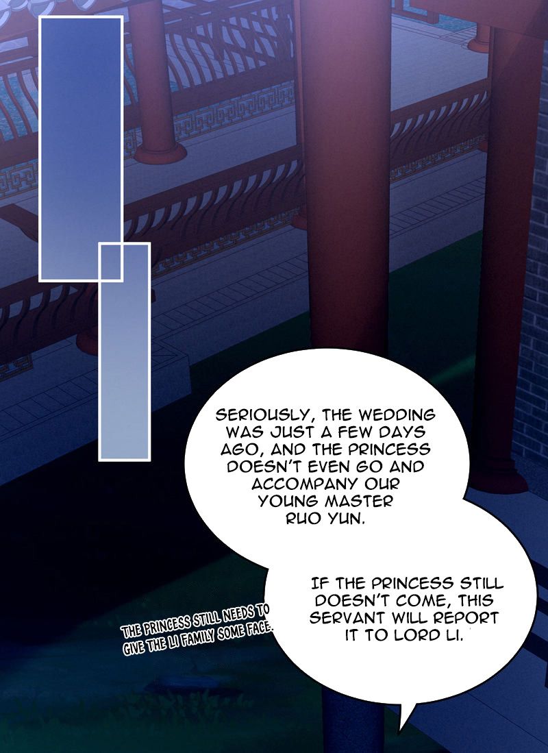 Empress’s Harem chapter 151 - page 24