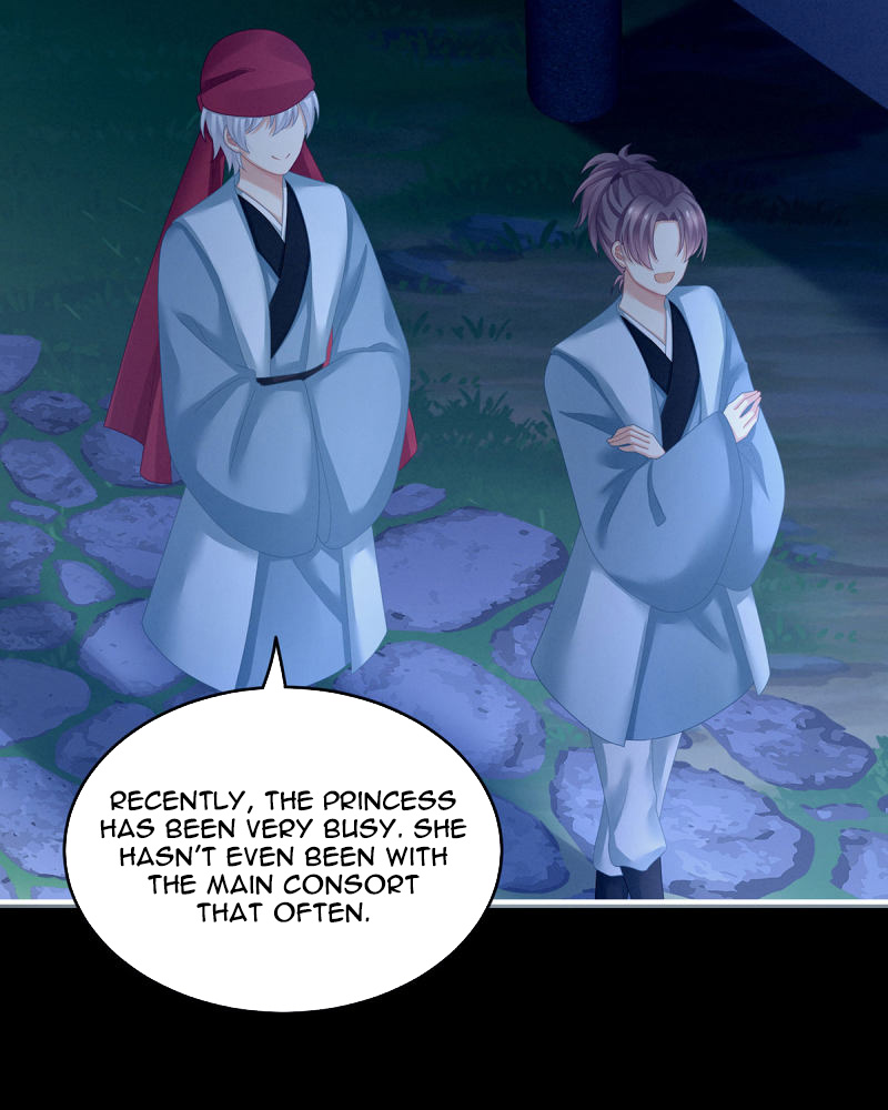 Empress’s Harem chapter 151 - page 25