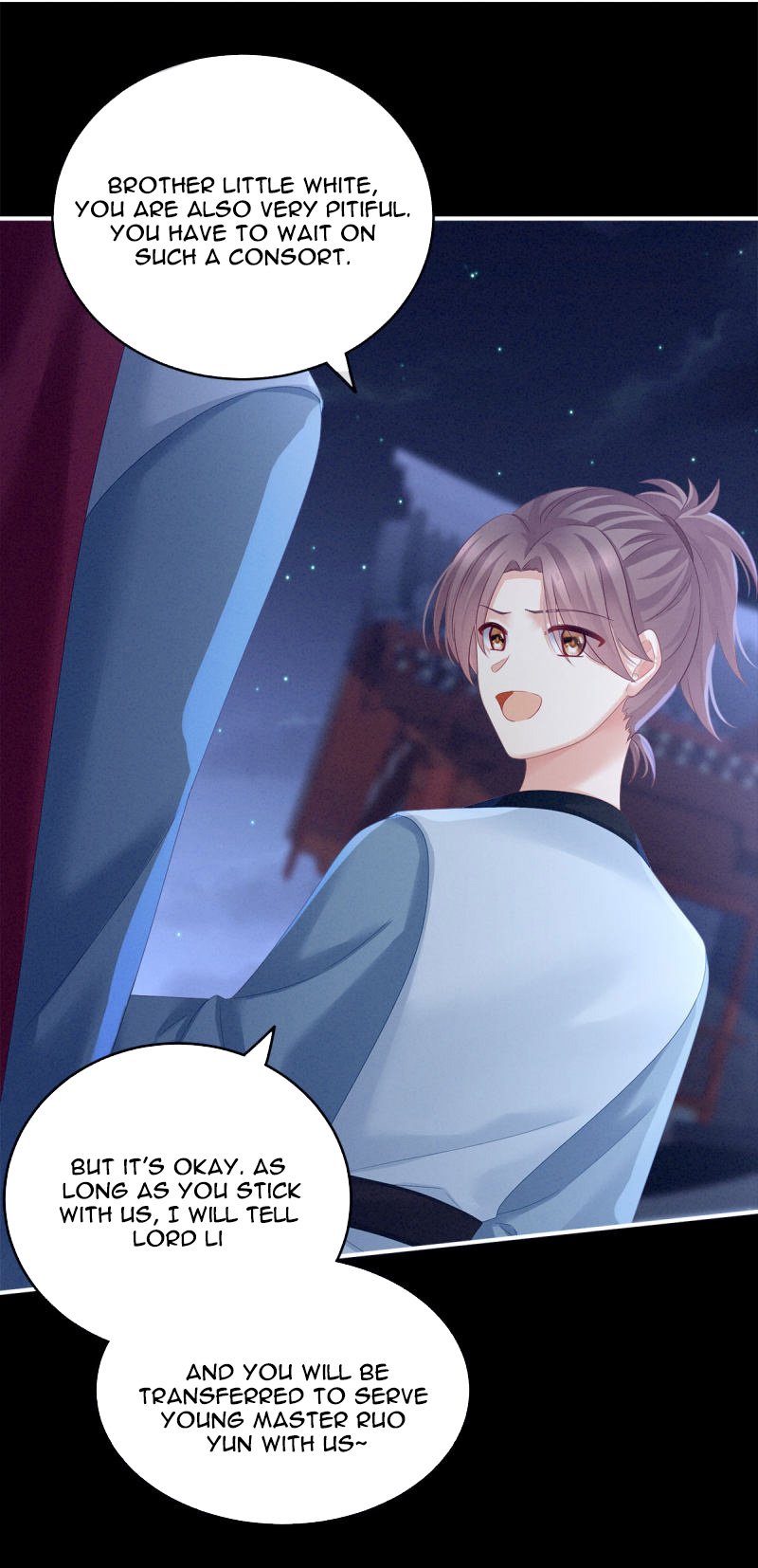 Empress’s Harem chapter 151 - page 27