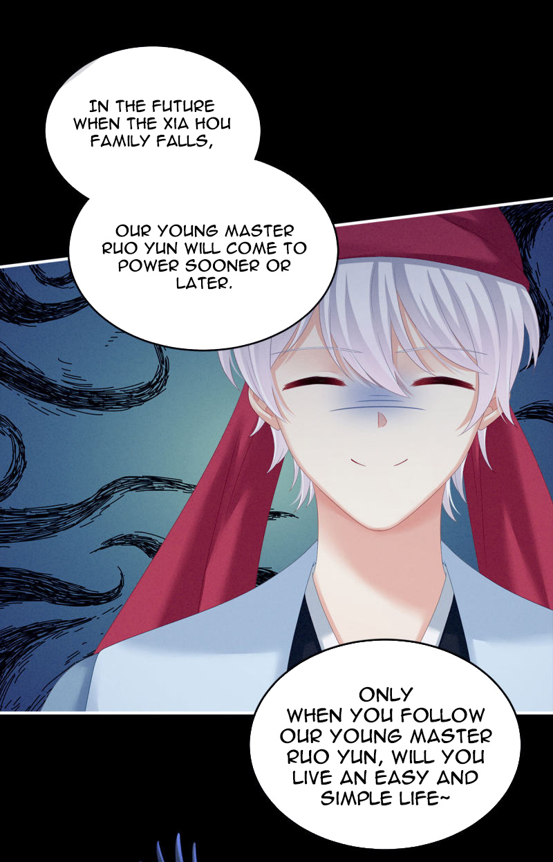 Empress’s Harem chapter 151 - page 28