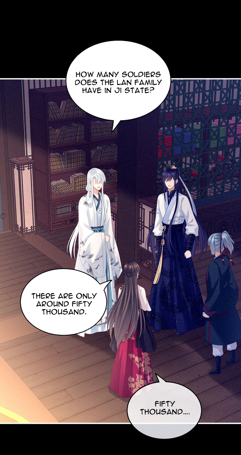 Empress’s Harem chapter 151 - page 3