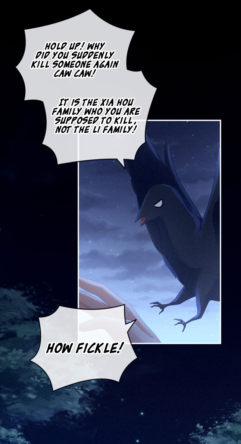 Empress’s Harem chapter 151 - page 33