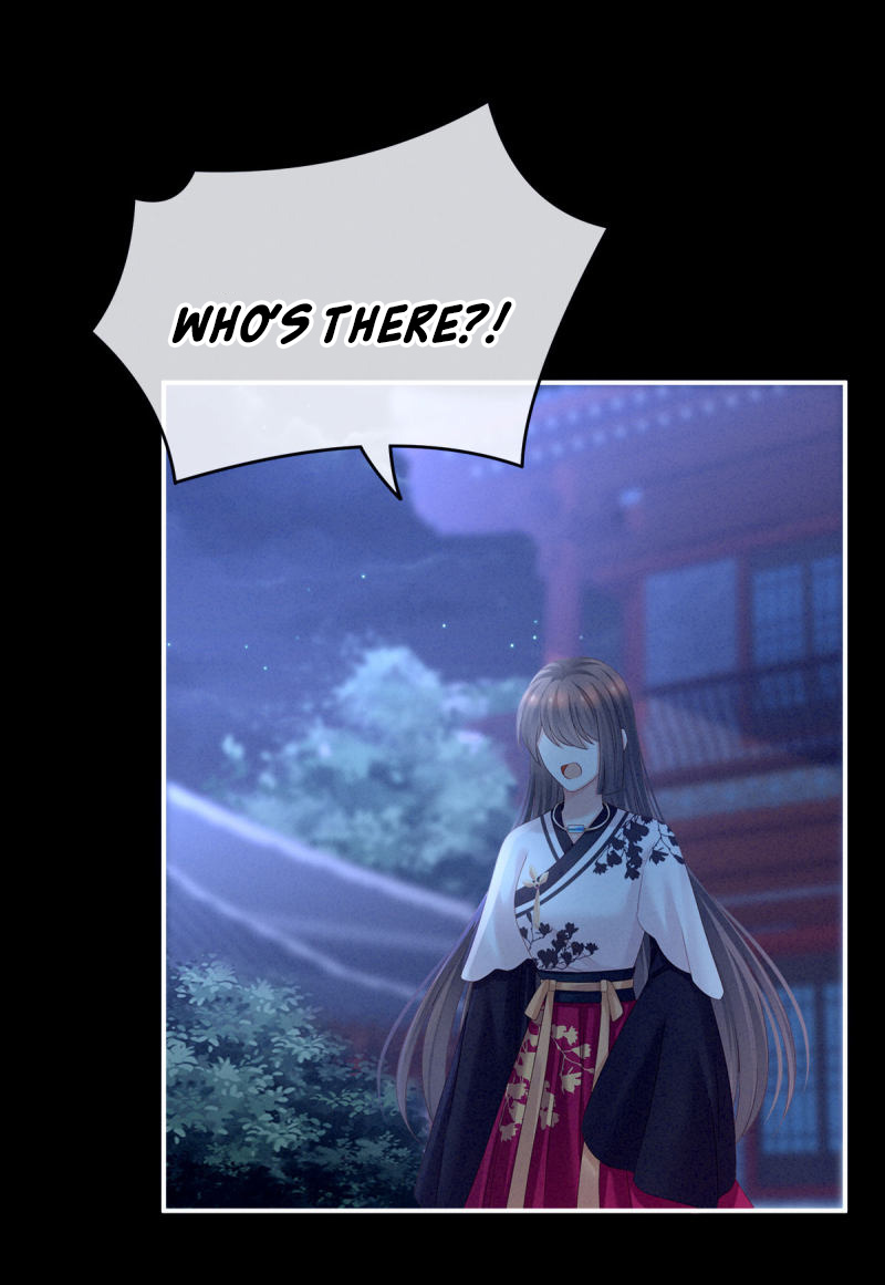 Empress’s Harem chapter 151 - page 37