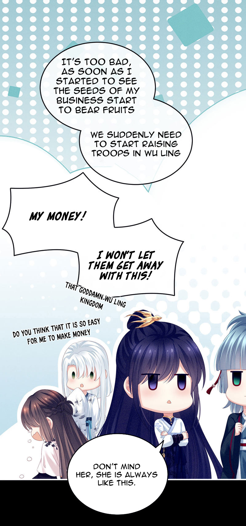 Empress’s Harem chapter 151 - page 5