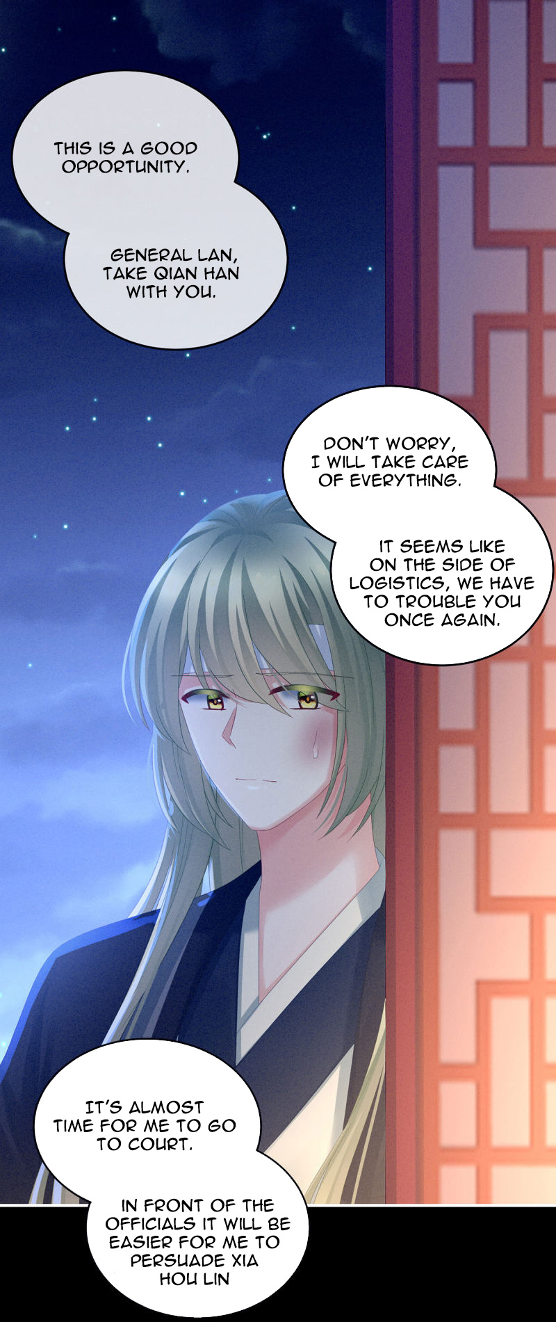 Empress’s Harem chapter 151 - page 8