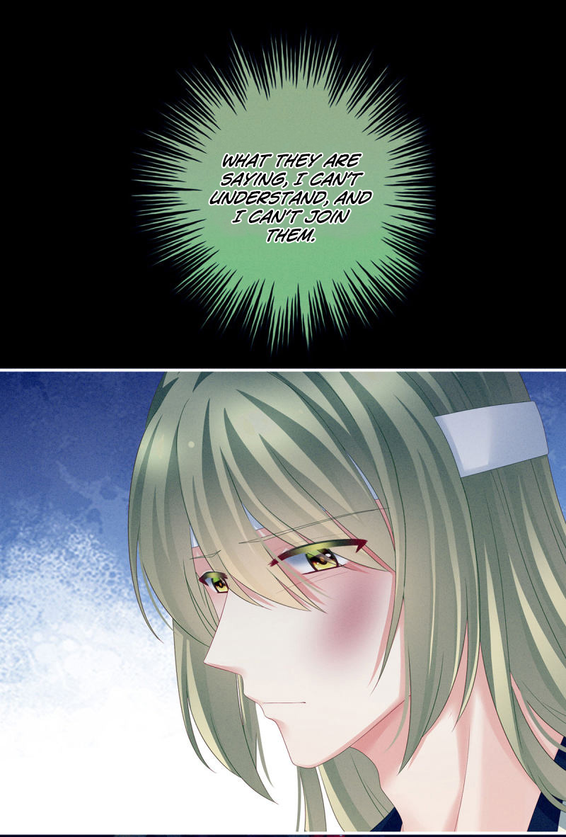 Empress’s Harem chapter 151 - page 9