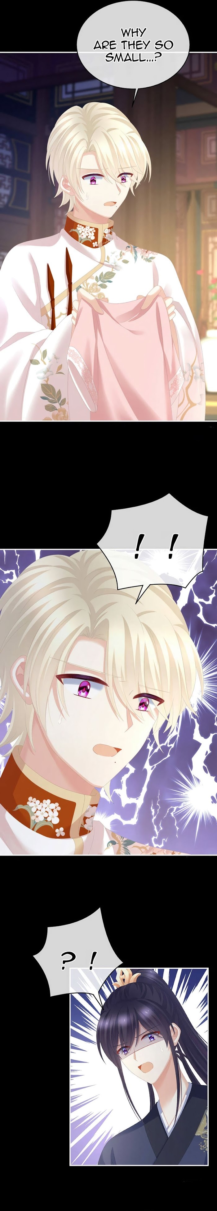 Empress’s Harem chapter 288 - page 11