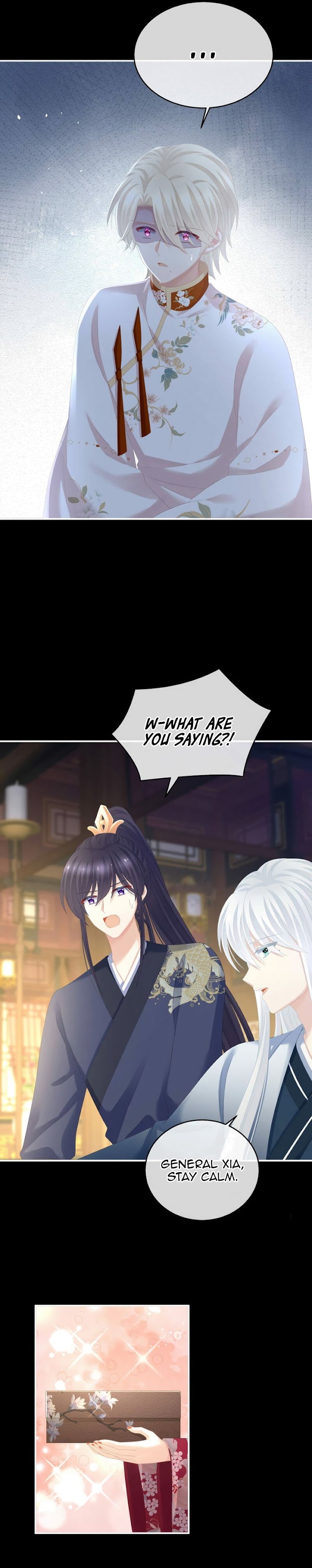 Empress’s Harem chapter 288 - page 6