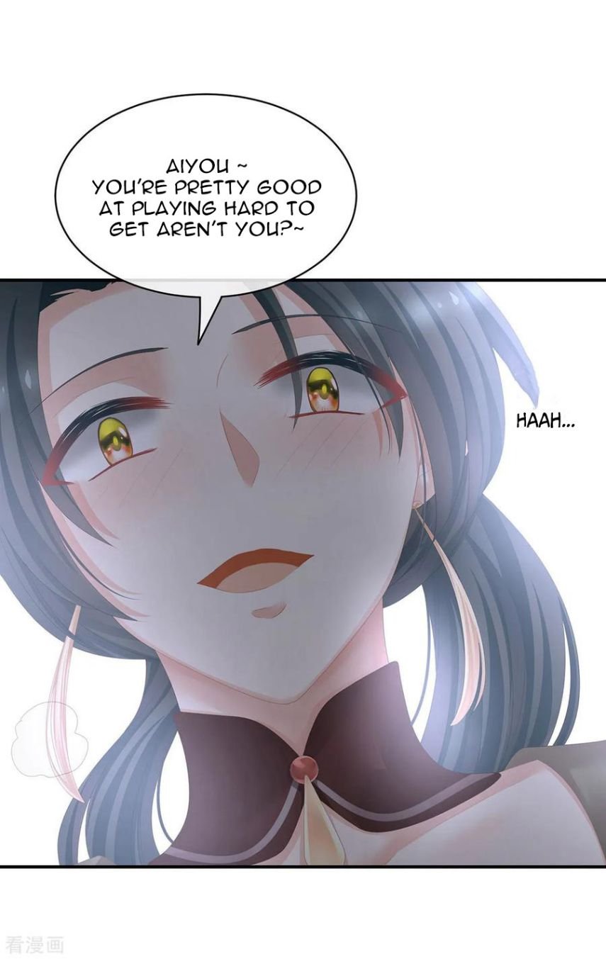 Empress’s Harem chapter 115 - page 12