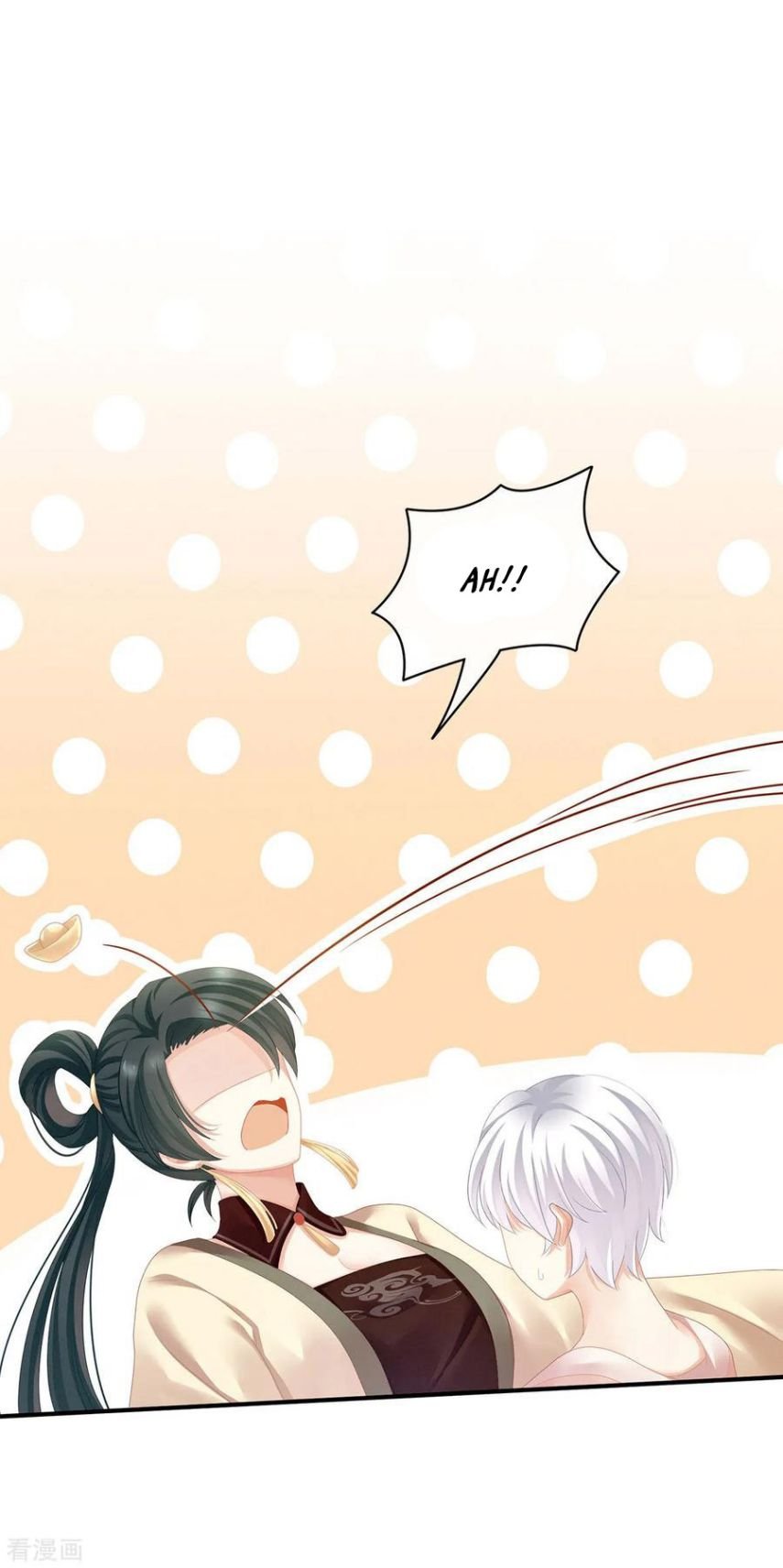 Empress’s Harem chapter 115 - page 15