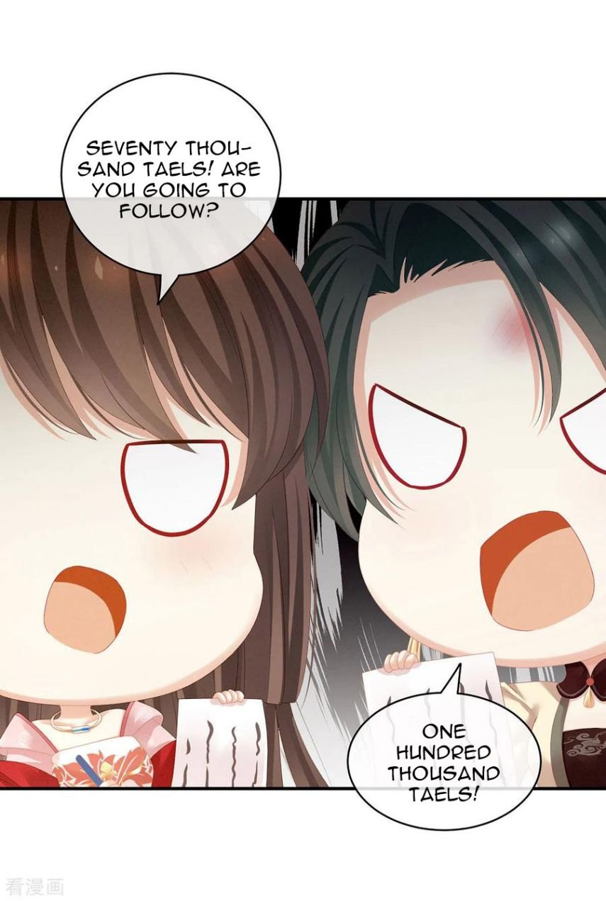 Empress’s Harem chapter 115 - page 23