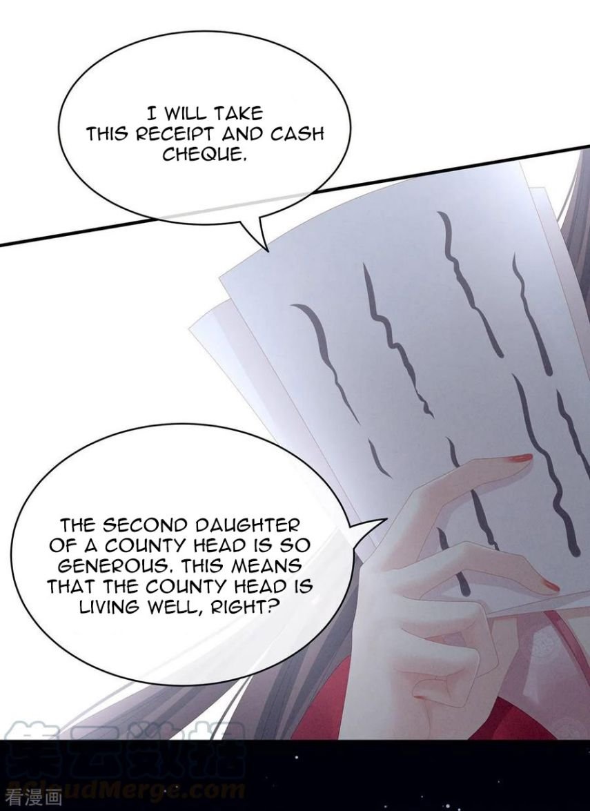 Empress’s Harem chapter 115 - page 25