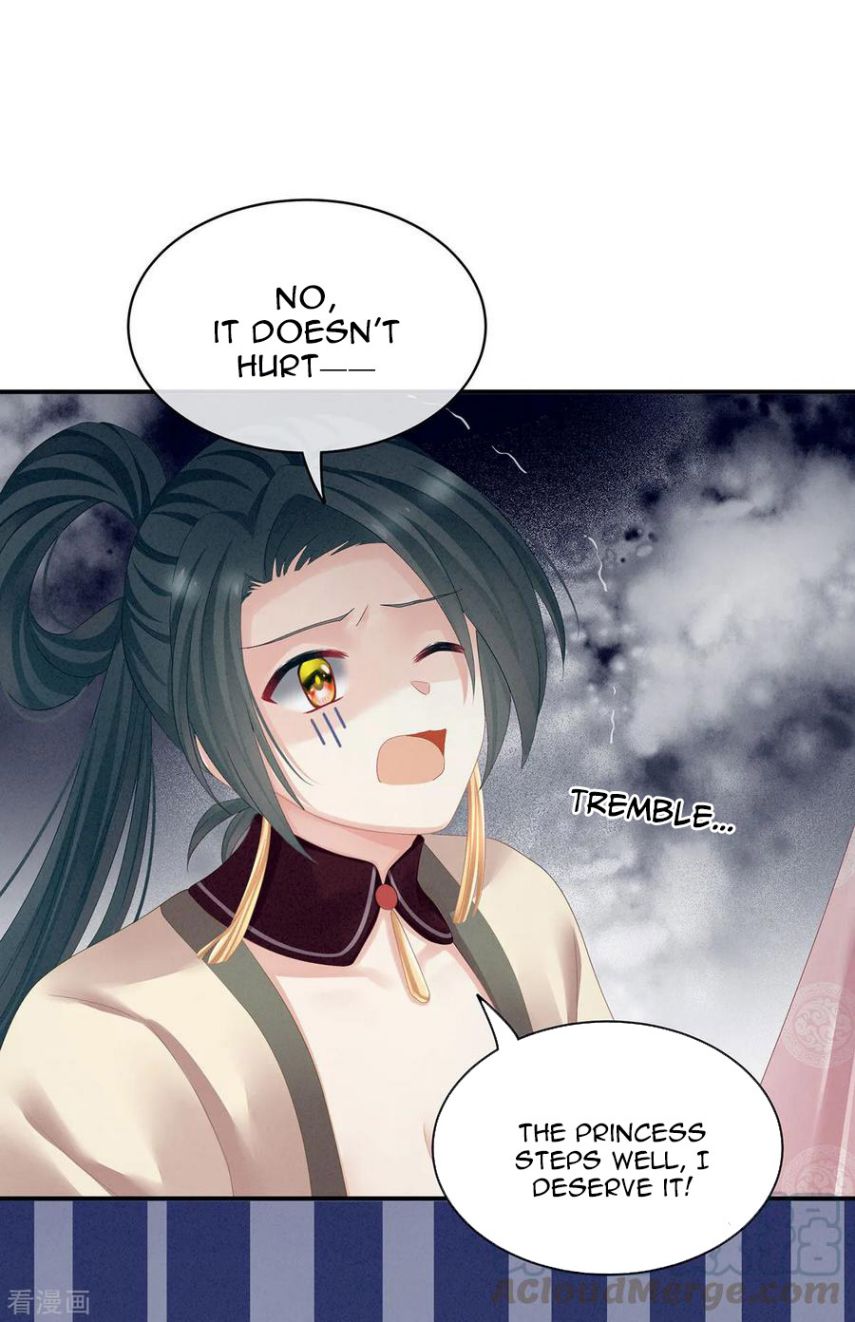 Empress’s Harem chapter 115 - page 33