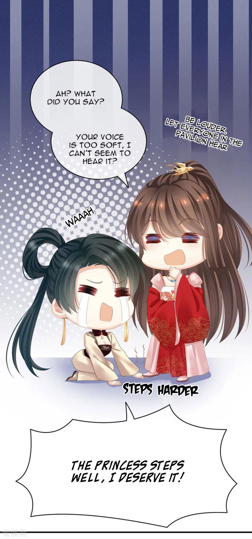 Empress’s Harem chapter 115 - page 34