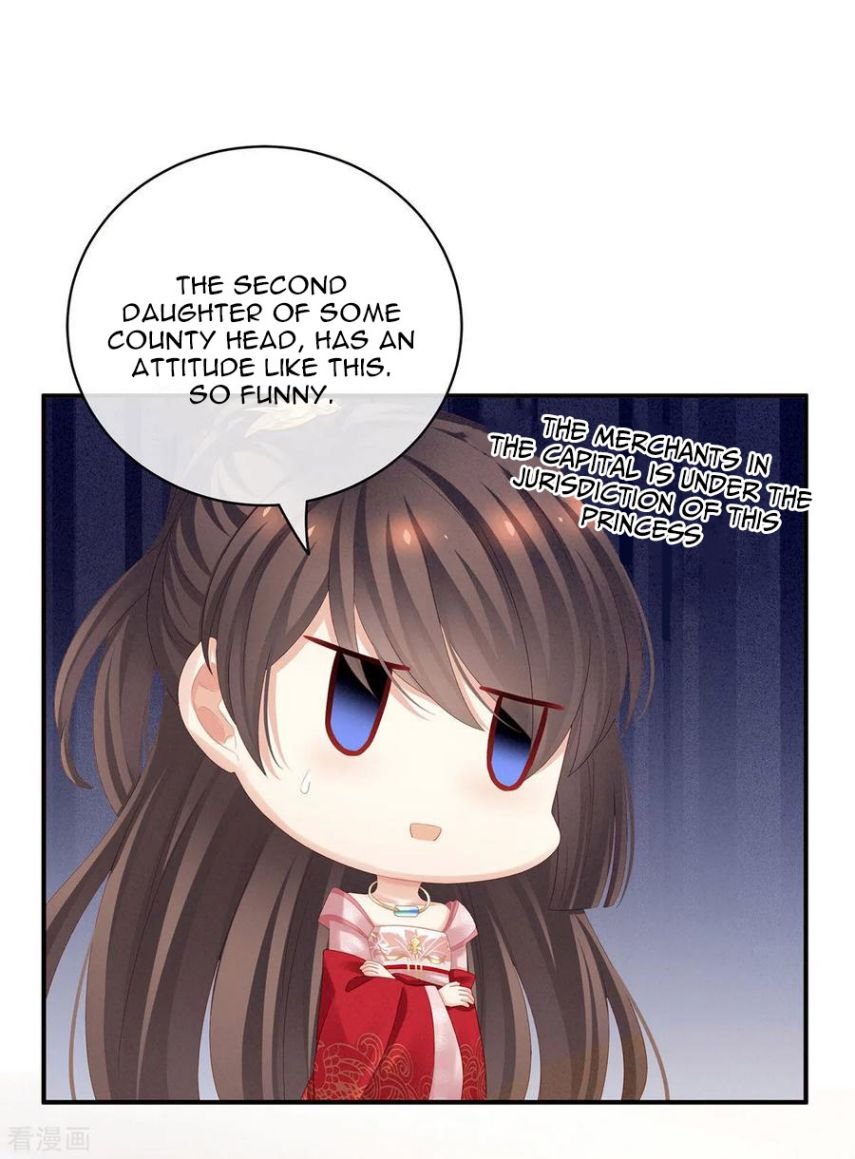 Empress’s Harem chapter 115 - page 4
