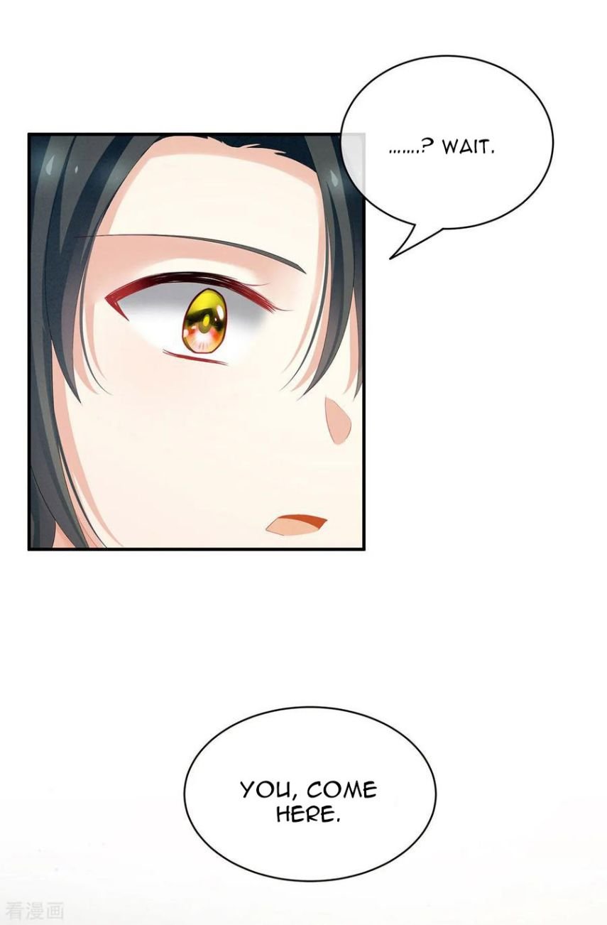 Empress’s Harem chapter 115 - page 7