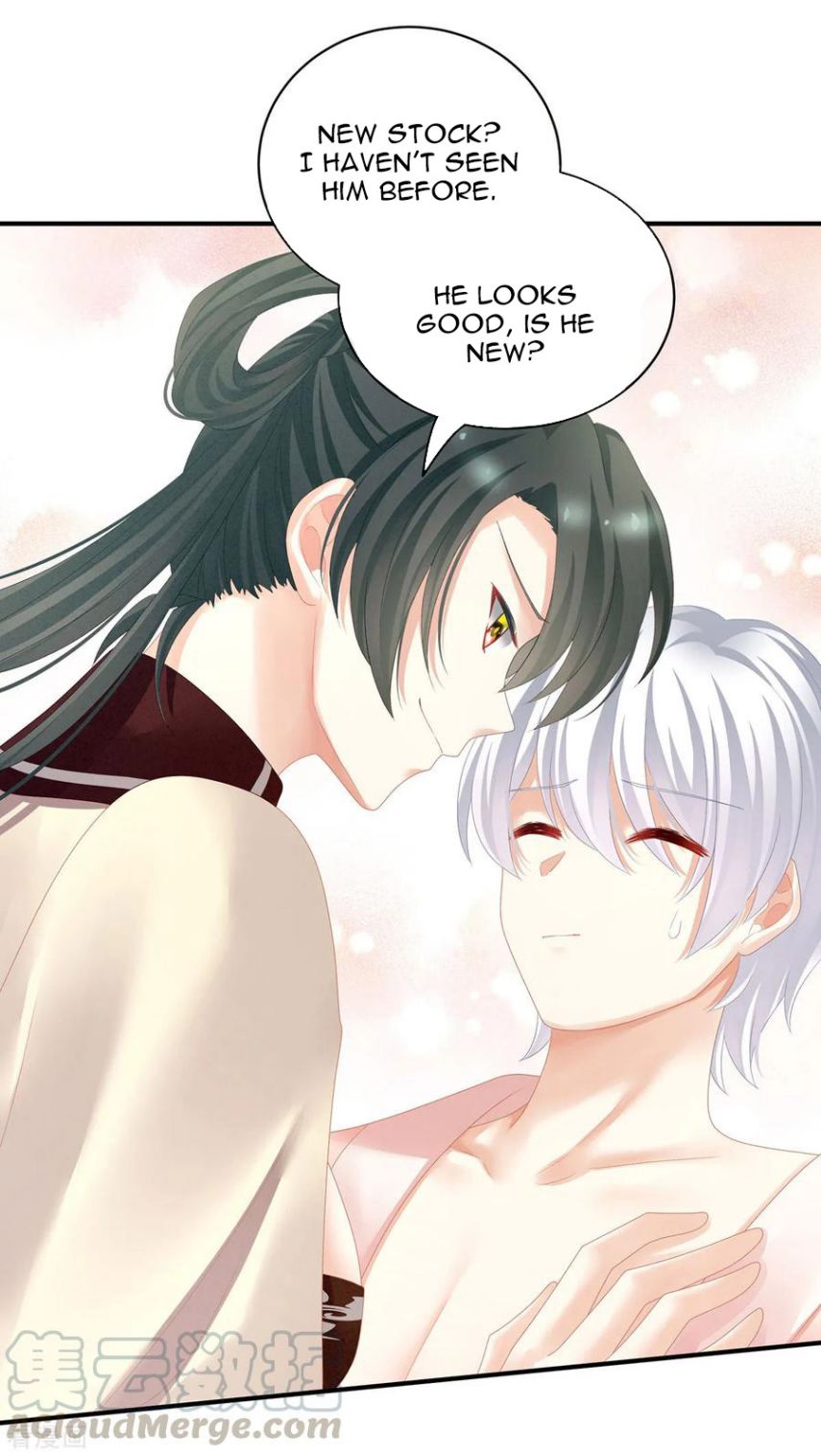 Empress’s Harem chapter 115 - page 9