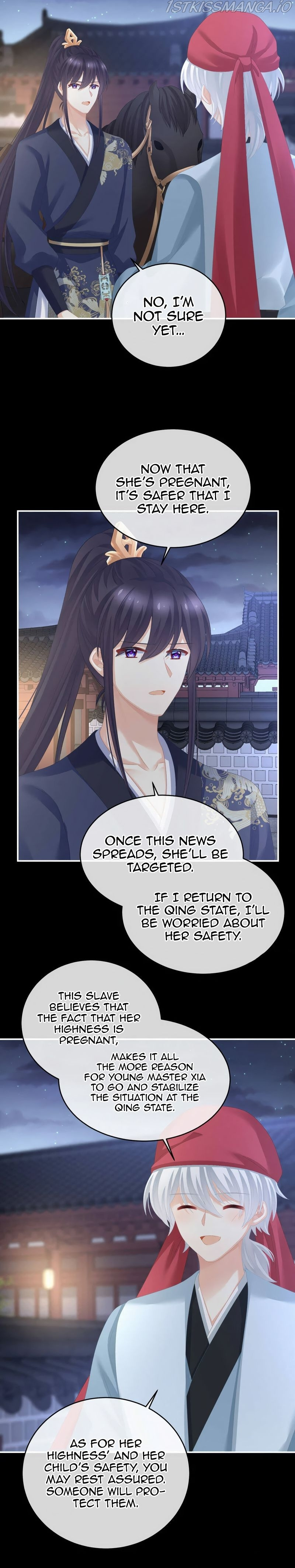 Empress’s Harem chapter 289 - page 13