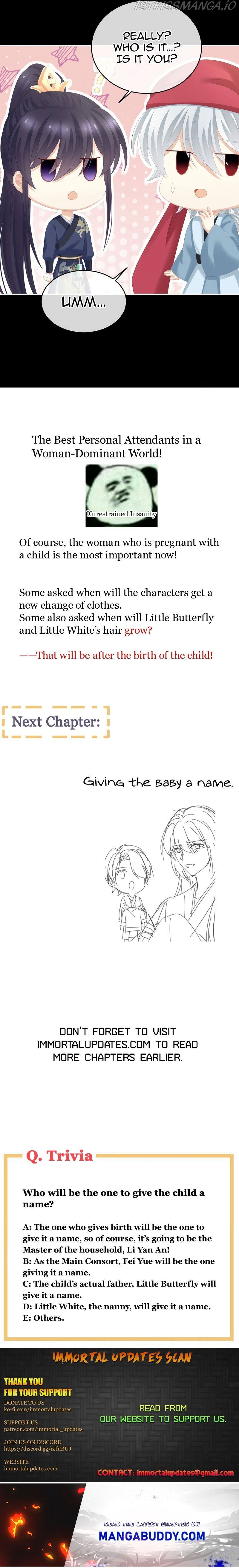 Empress’s Harem chapter 289 - page 14