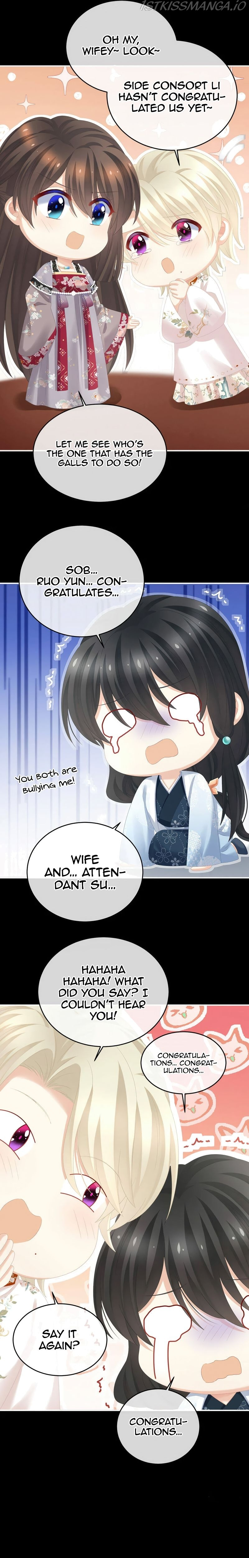 Empress’s Harem chapter 289 - page 5