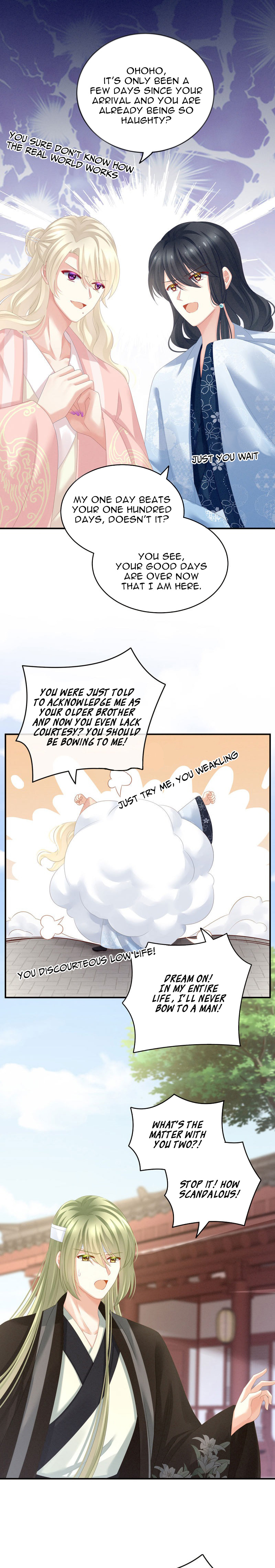 Empress’s Harem chapter 152 - page 10