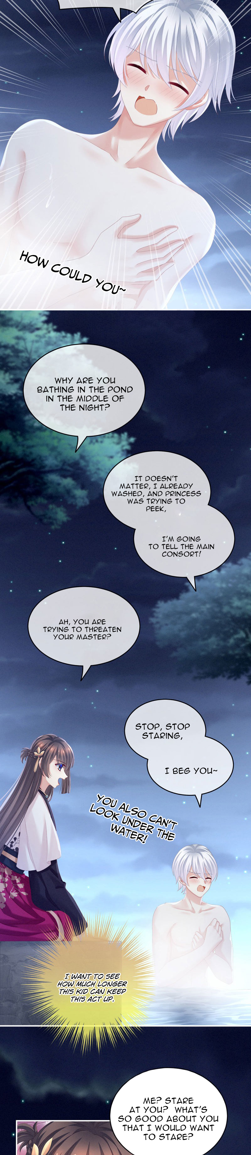 Empress’s Harem chapter 152 - page 4