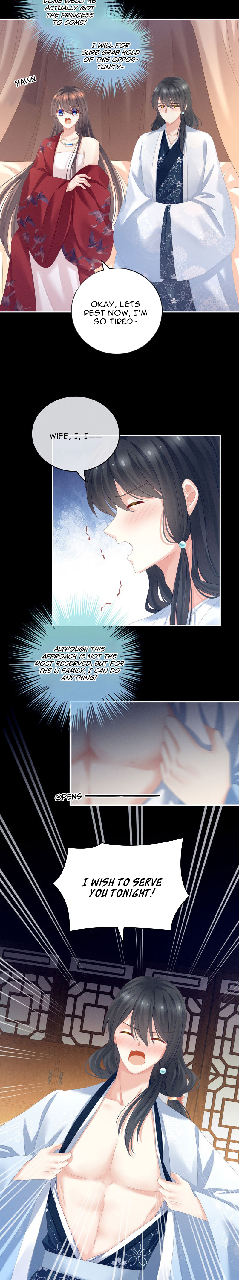 Empress’s Harem chapter 152 - page 7