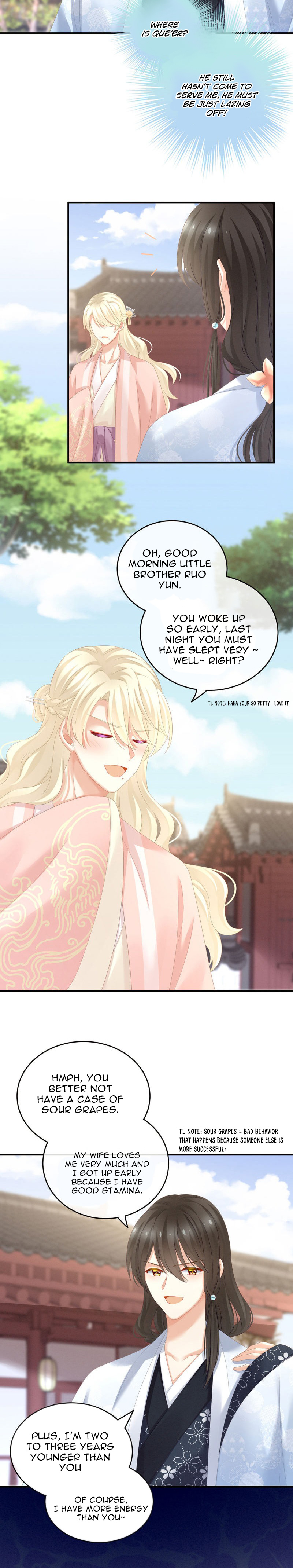 Empress’s Harem chapter 152 - page 9