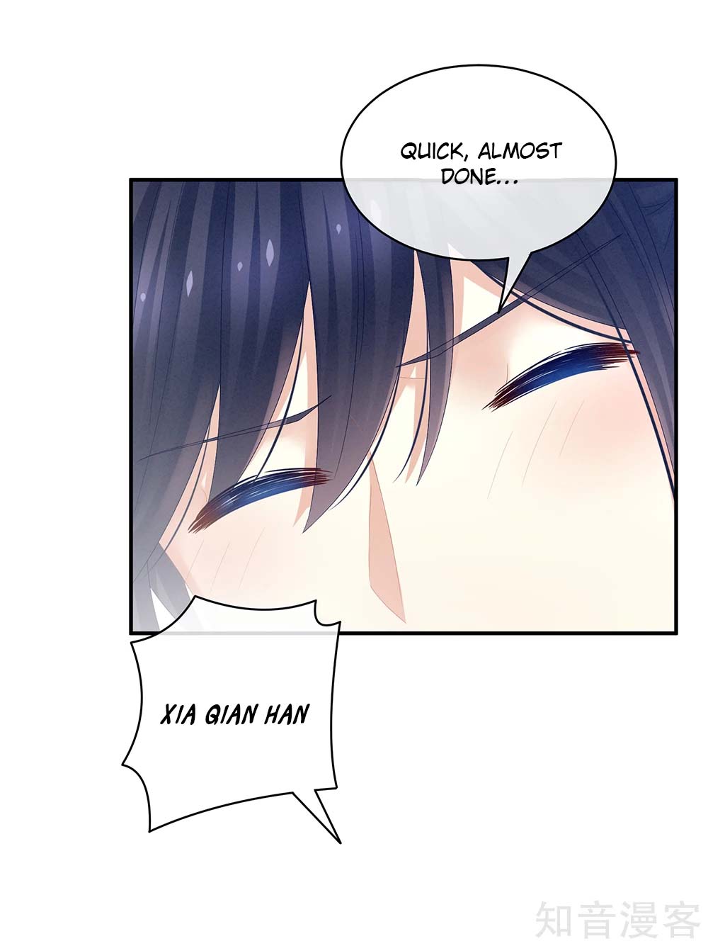 Empress’s Harem chapter 22 - page 16